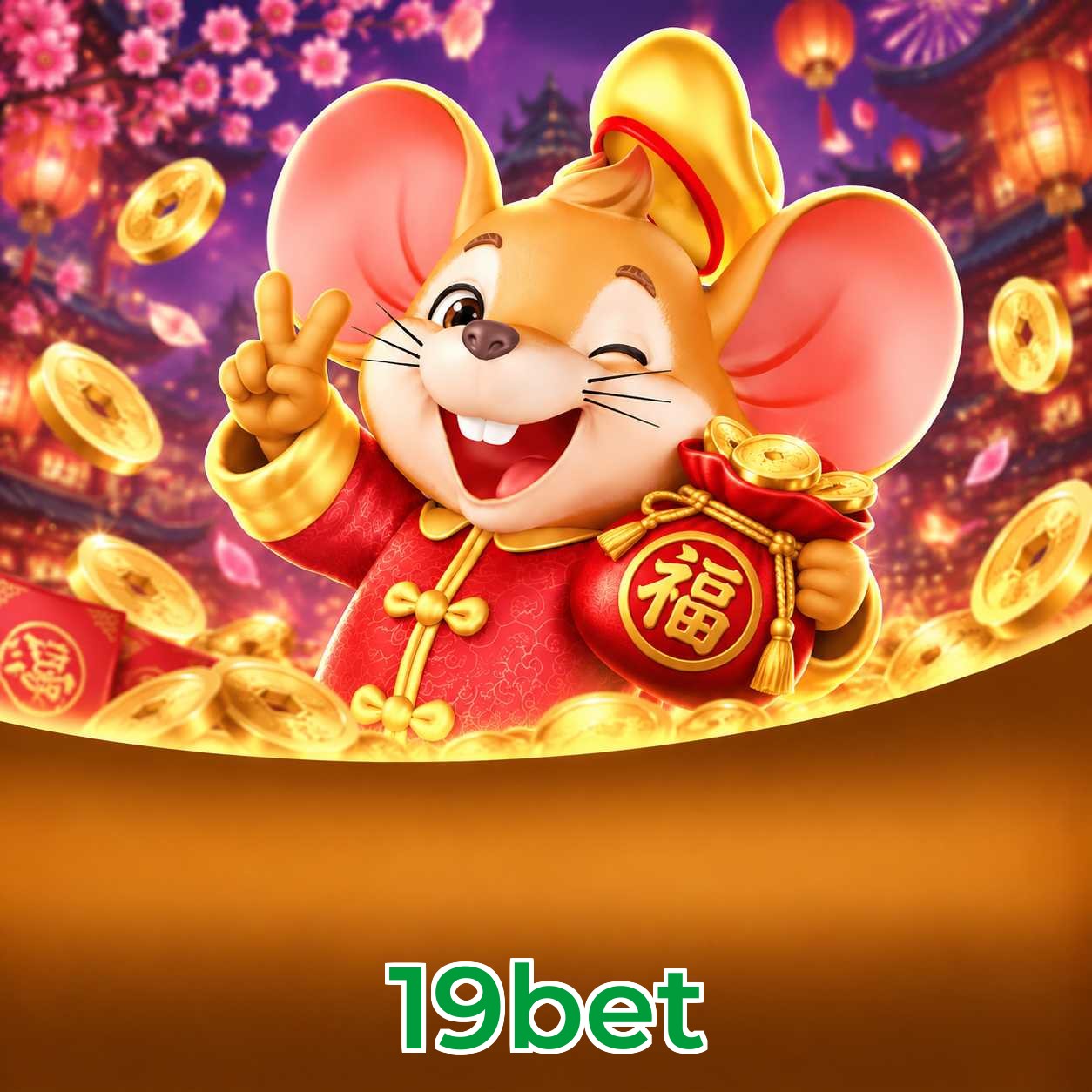 Guia passo a passo para instalar o aplicativo 19bet